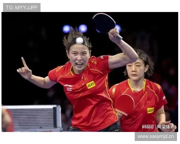 2021世界杯女乒季军（2021世界杯女乒季军都有谁）sports