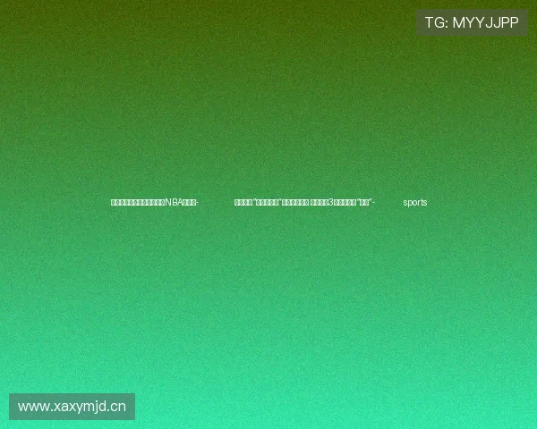 ✅体育直播🏆世界杯直播🏀NBA直播⚽- 北京强化“职业闭店人”信用惩戒措施 登记被撤3年内不得再“入市”- sports